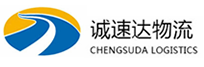 温州到宜城市物流公司